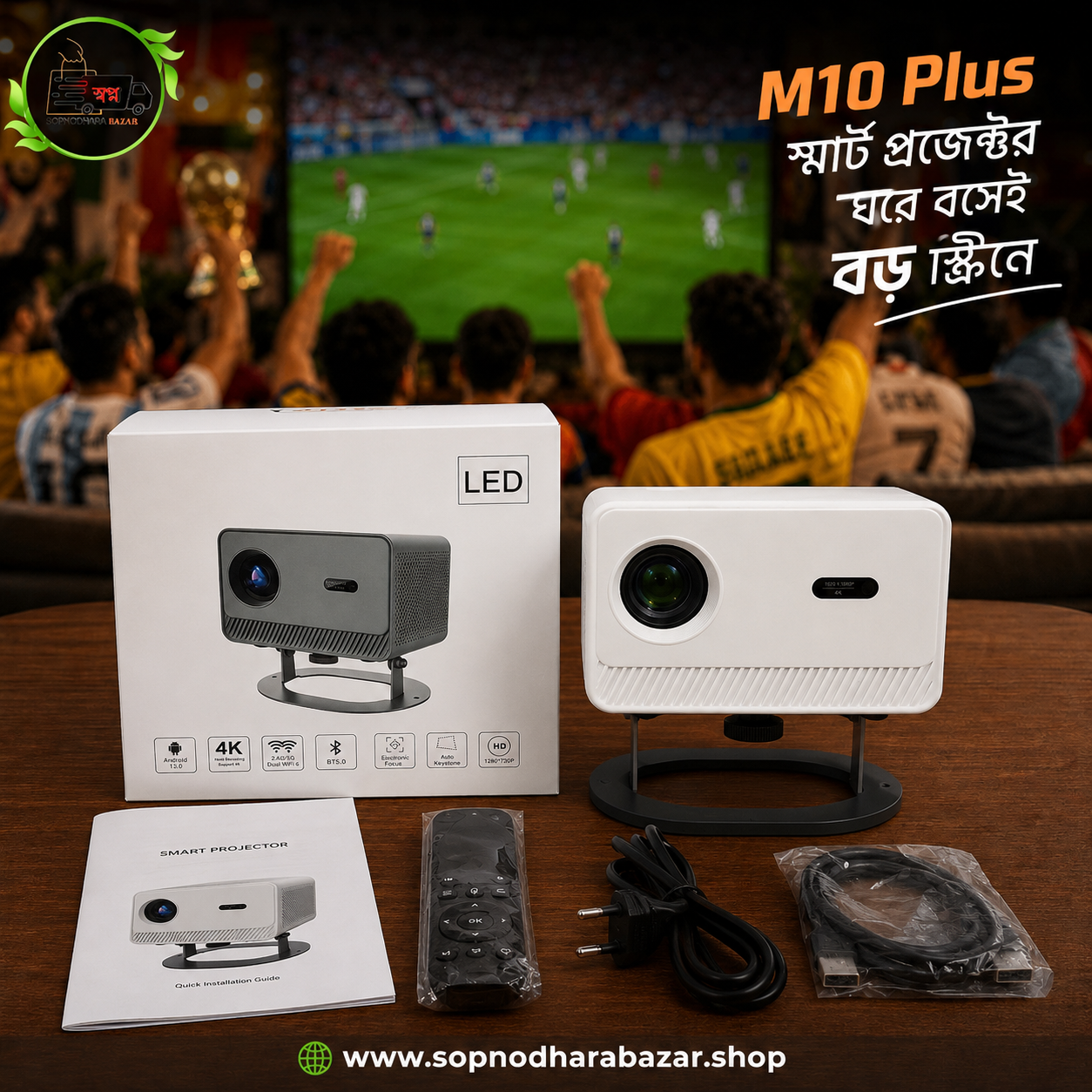 M10 plus 4k Android projector